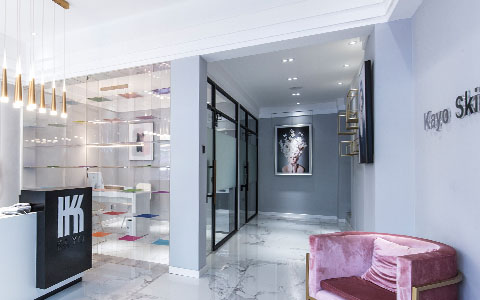 科顏肌膚修復(fù)中心